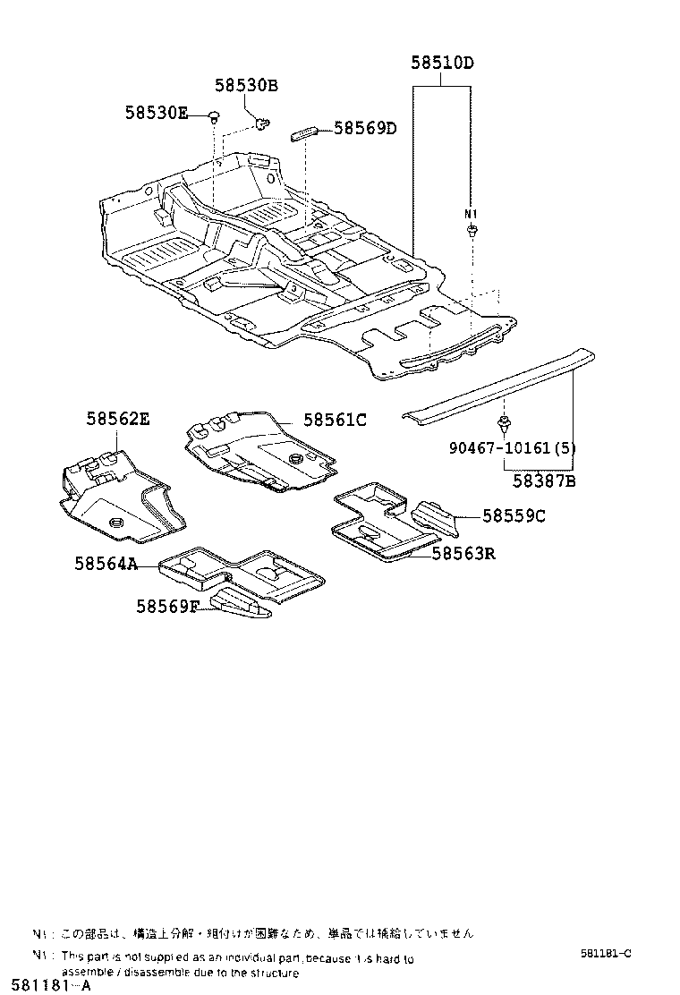  RAV4 J L |  FLOOR MAT SILENCER PAD