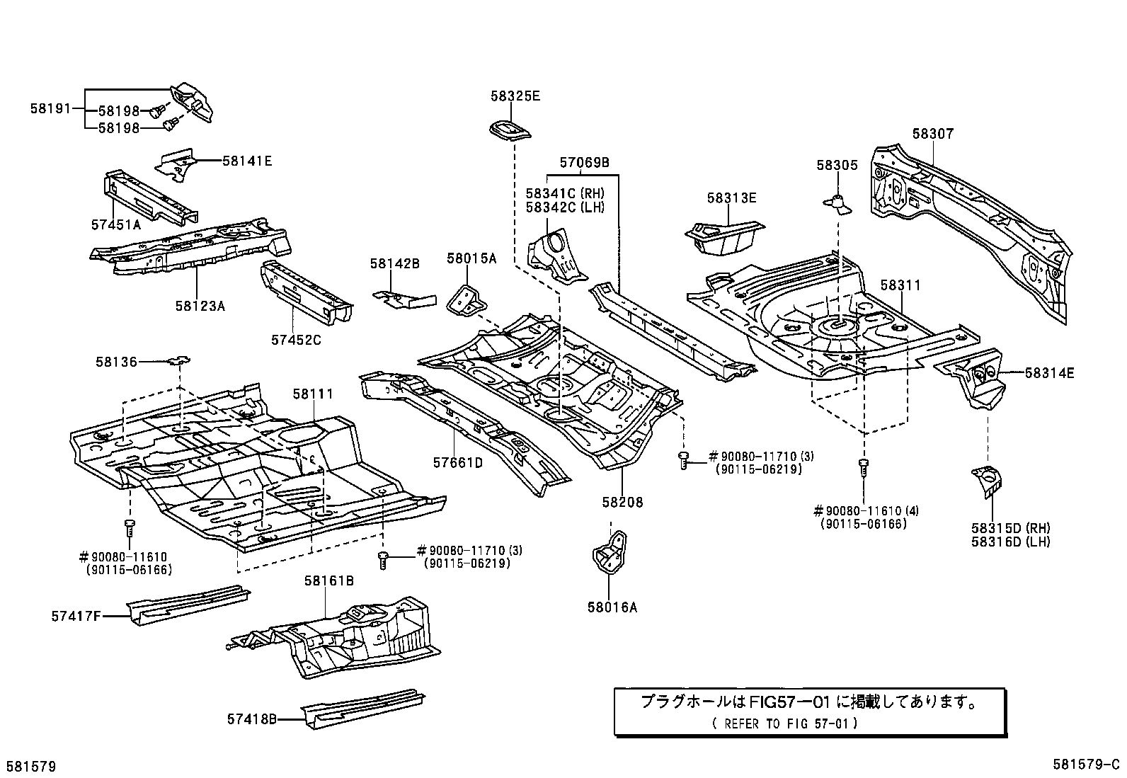  VOLTZ |  FLOOR PAN LOWER BACK PANEL