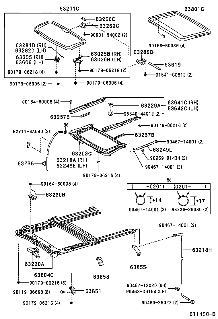  ESTIMA HYBRID |  ROOF PANEL BACK PANEL