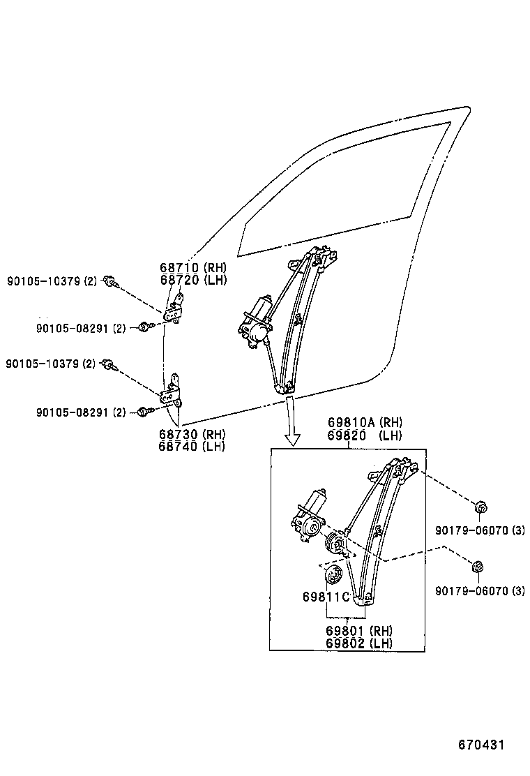  AVALON |  FRONT DOOR WINDOW REGULATOR HINGE