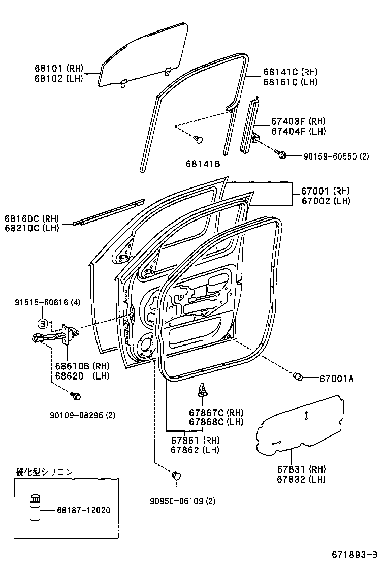  WILL VI |  FRONT DOOR PANEL GLASS