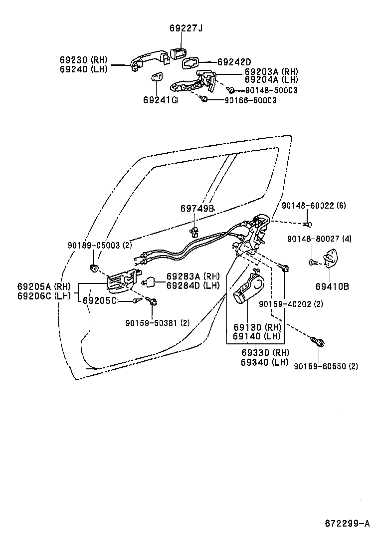  WILL VS |  REAR DOOR LOCK HANDLE