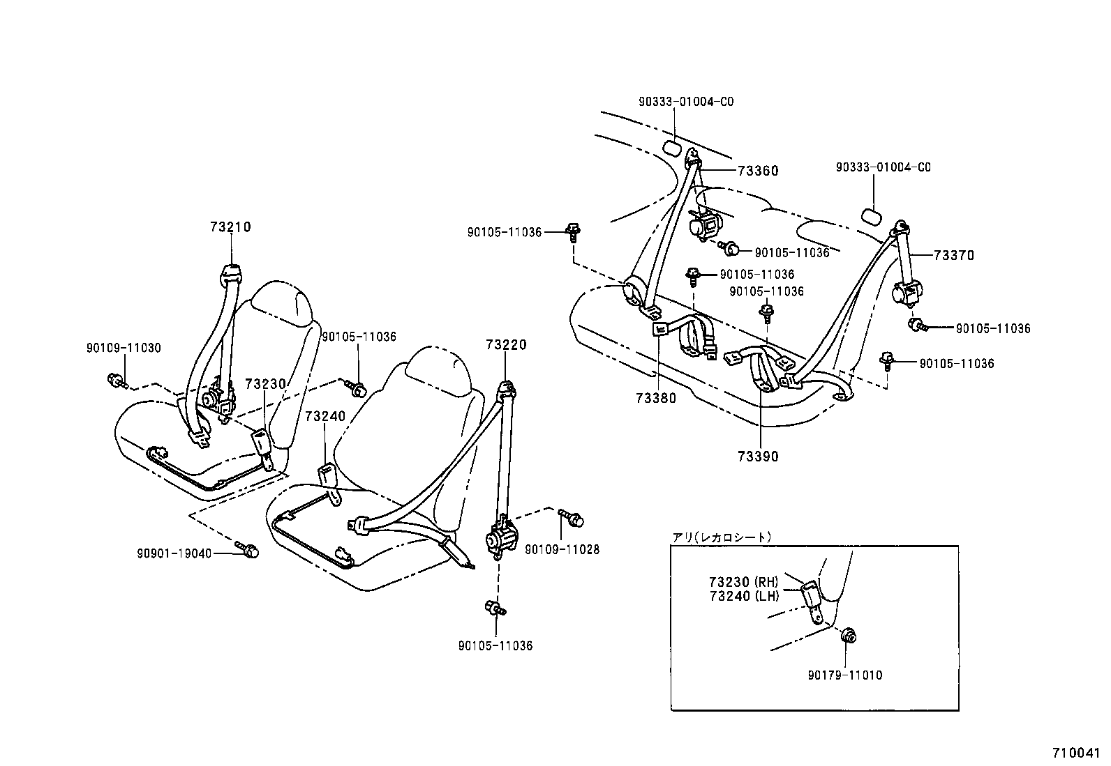  CURREN |  SEAT BELT CHILD RESTRAINT SEAT