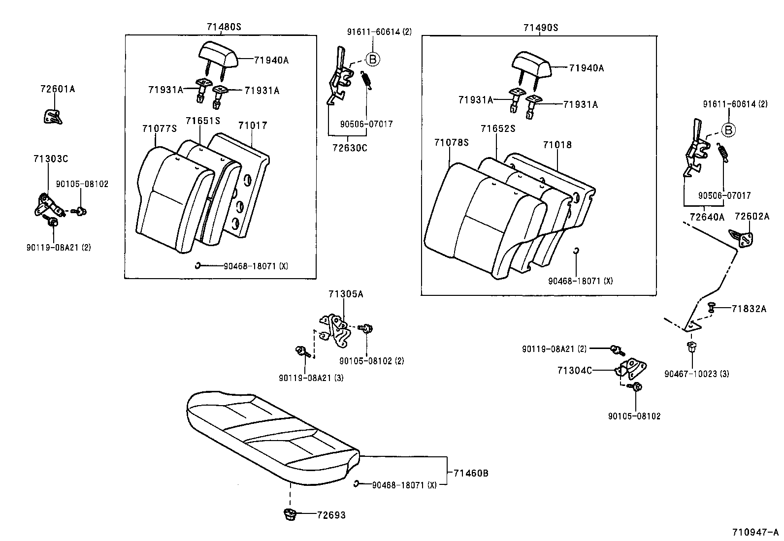  CORSA TERCEL |  REAR SEAT SEAT TRACK