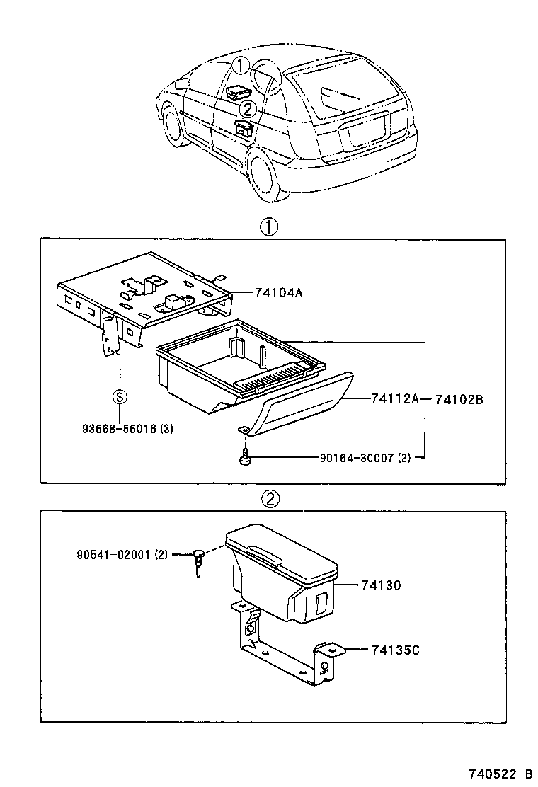  NADIA |  ASH RECEPTACLE