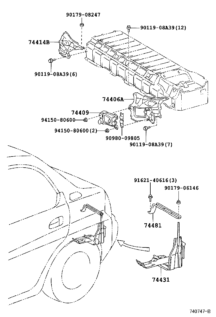  PRIUS |  BATTERY CARRIER