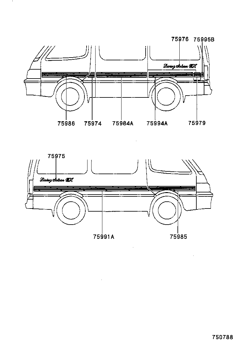  HIACE REGIUSACE |  BODY STRIPE