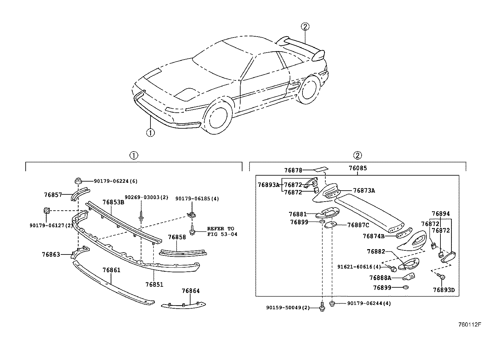  MR2 |  MUDGUARD SPOILER