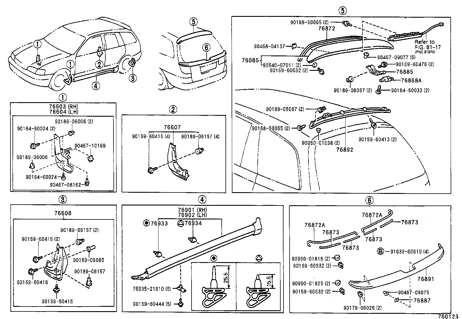  CALDINA |  MUDGUARD SPOILER