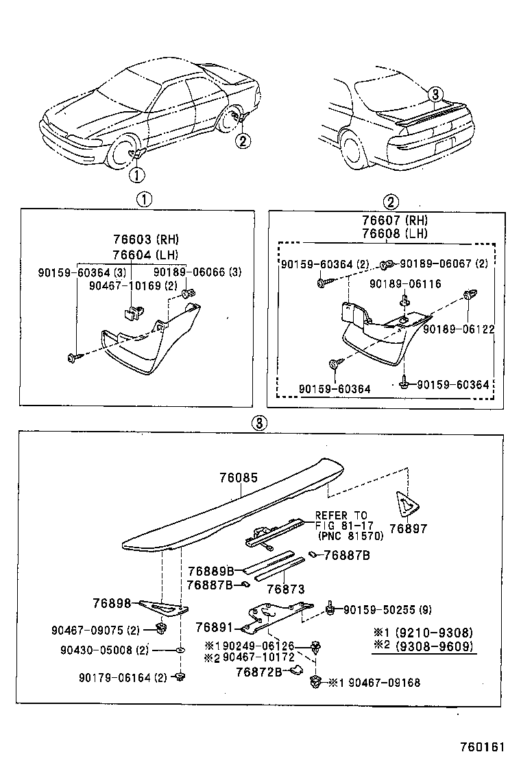  MARK 2 |  MUDGUARD SPOILER