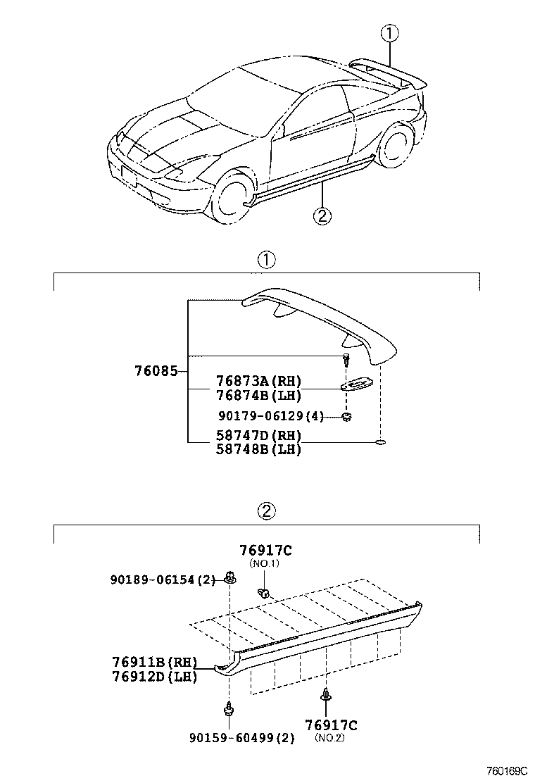  CELICA |  MUDGUARD SPOILER