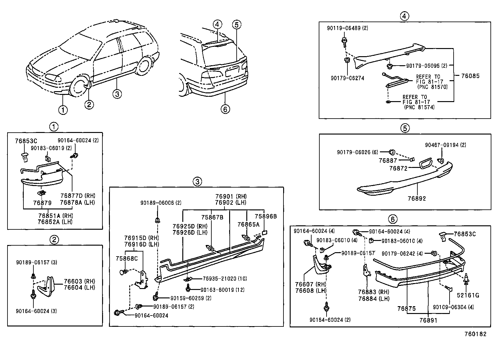  CALDINA |  MUDGUARD SPOILER