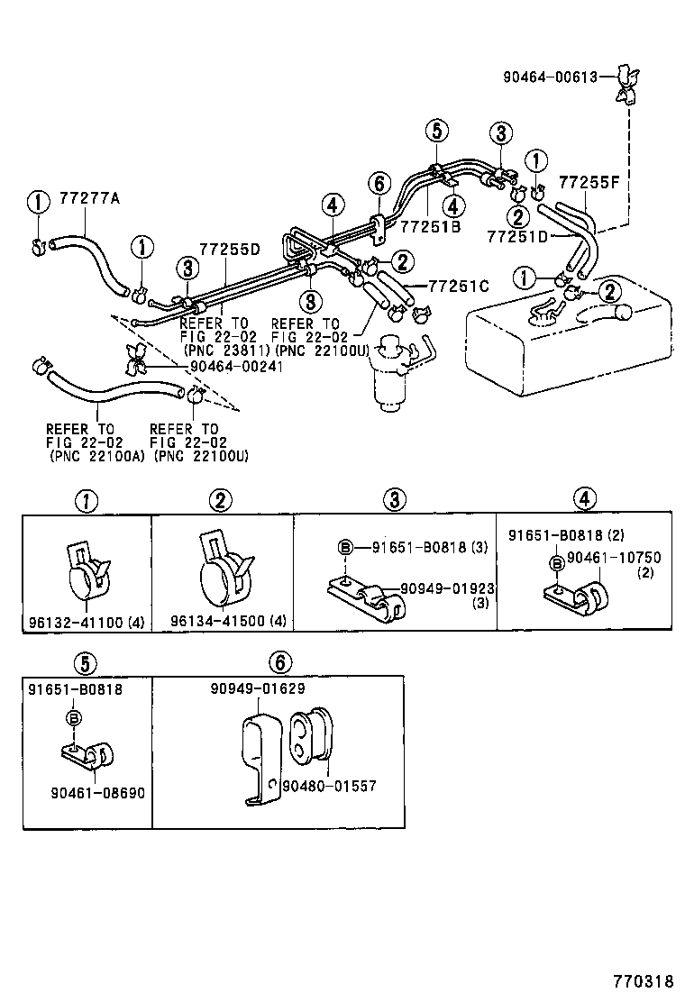  DYNA 200 TOYOACE G25 |  FUEL TANK TUBE