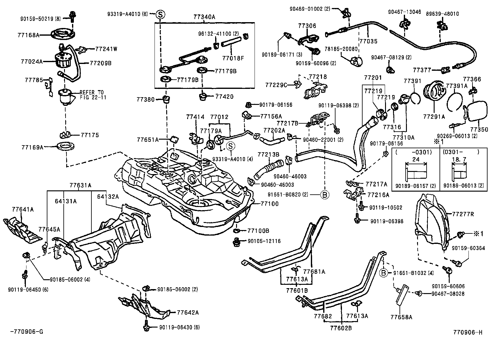  HARRIER |  FUEL TANK TUBE