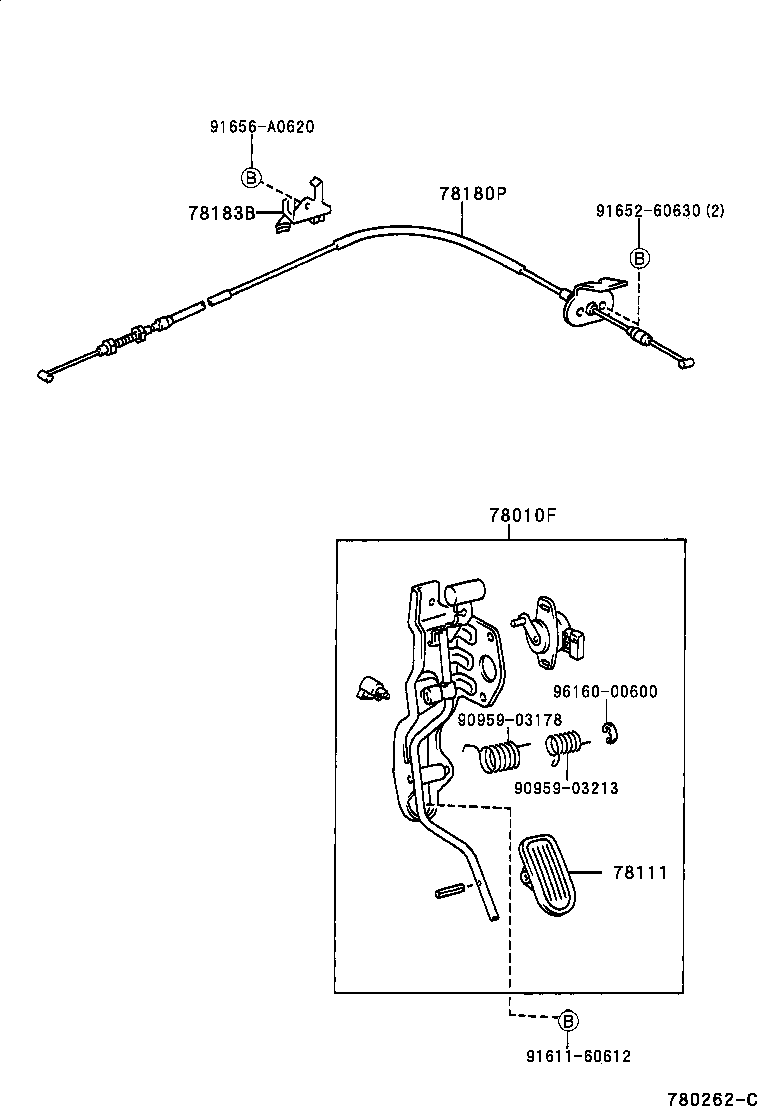  CALDINA |  ACCELERATOR LINK