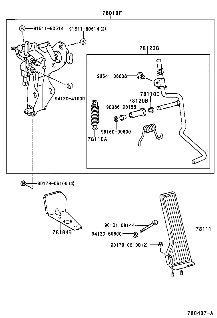  MEGA CRUISER |  ACCELERATOR LINK