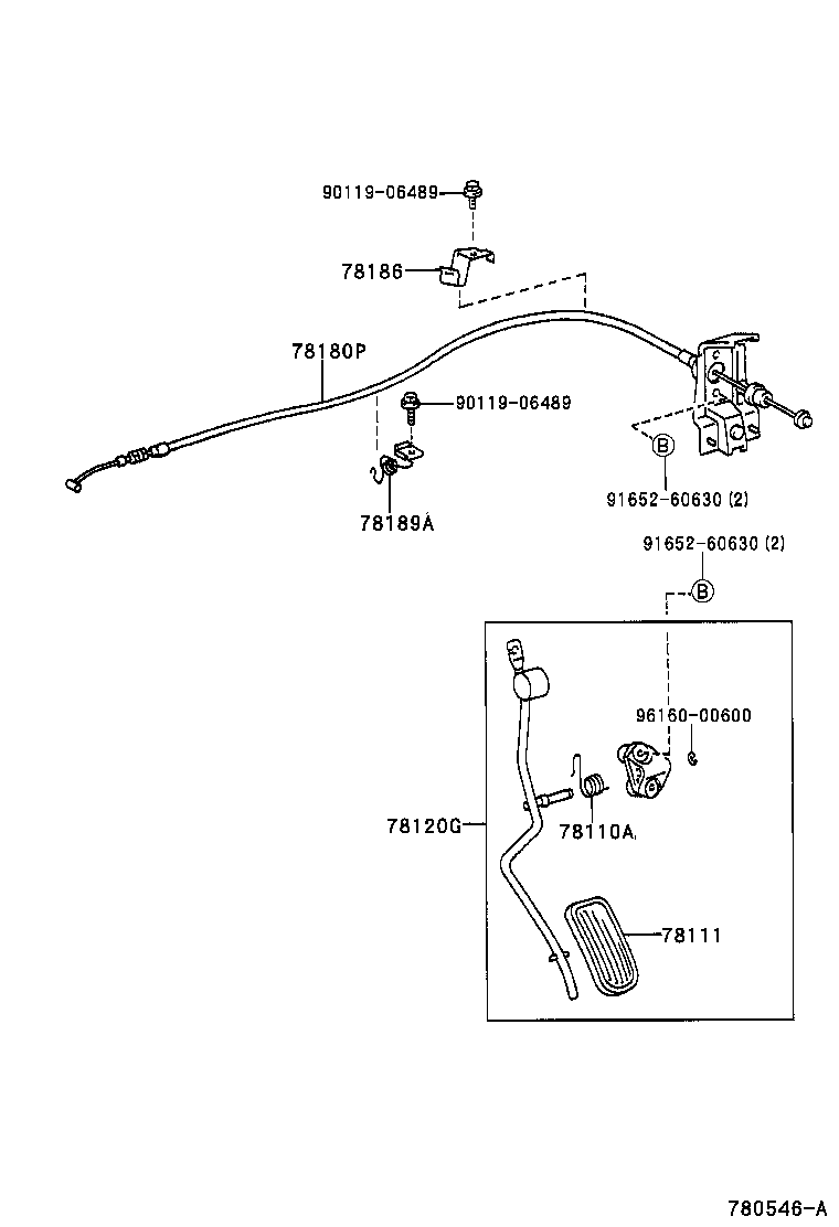  HARRIER |  ACCELERATOR LINK