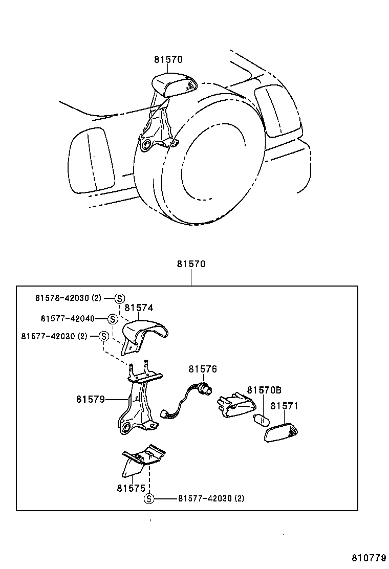  RAV4 |  CENTER STOP LAMP