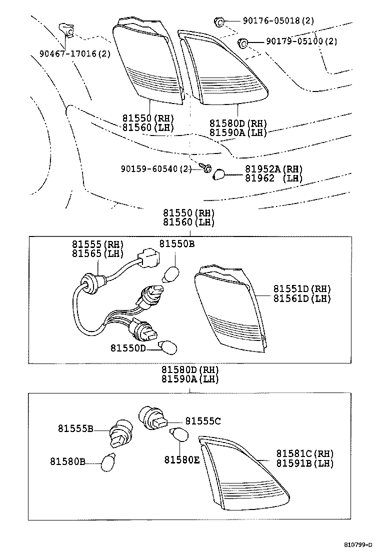  HARRIER |  REAR COMBINATION LAMP