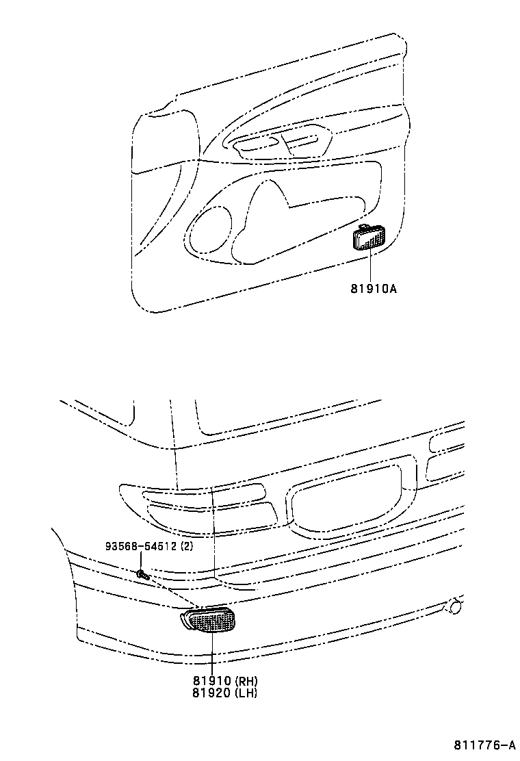  ESTIMA HYBRID |  REFLEX REFLECTOR