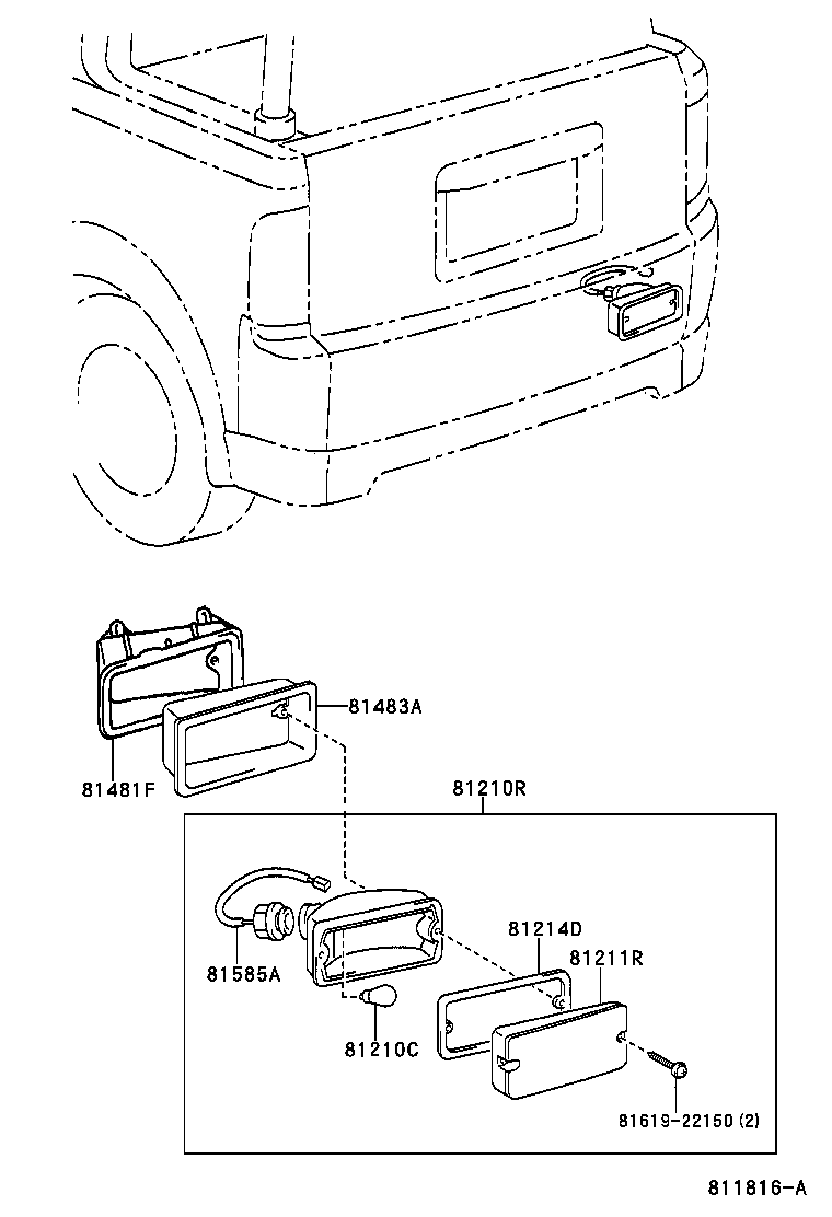  BB OPEN DECK |  REAR FOG LAMP