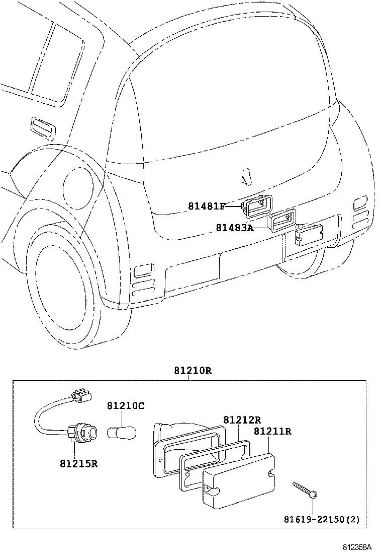  WILL CYPHA |  REAR FOG LAMP