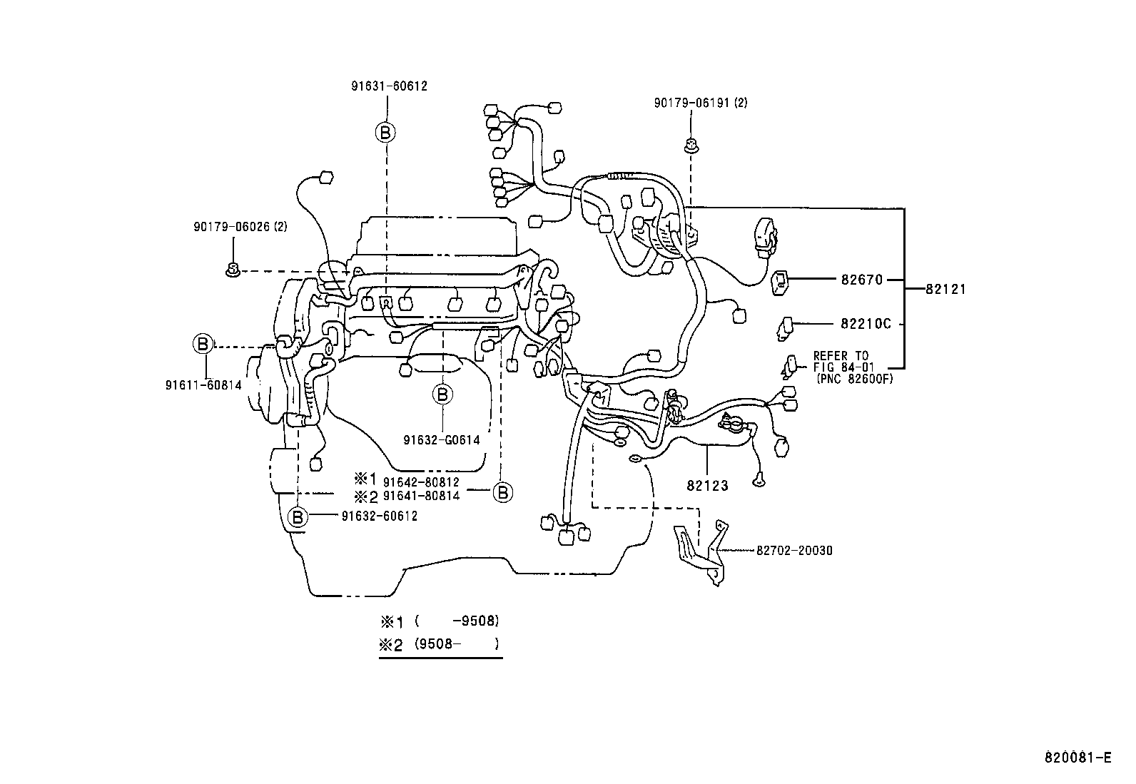  CURREN |  WIRING CLAMP