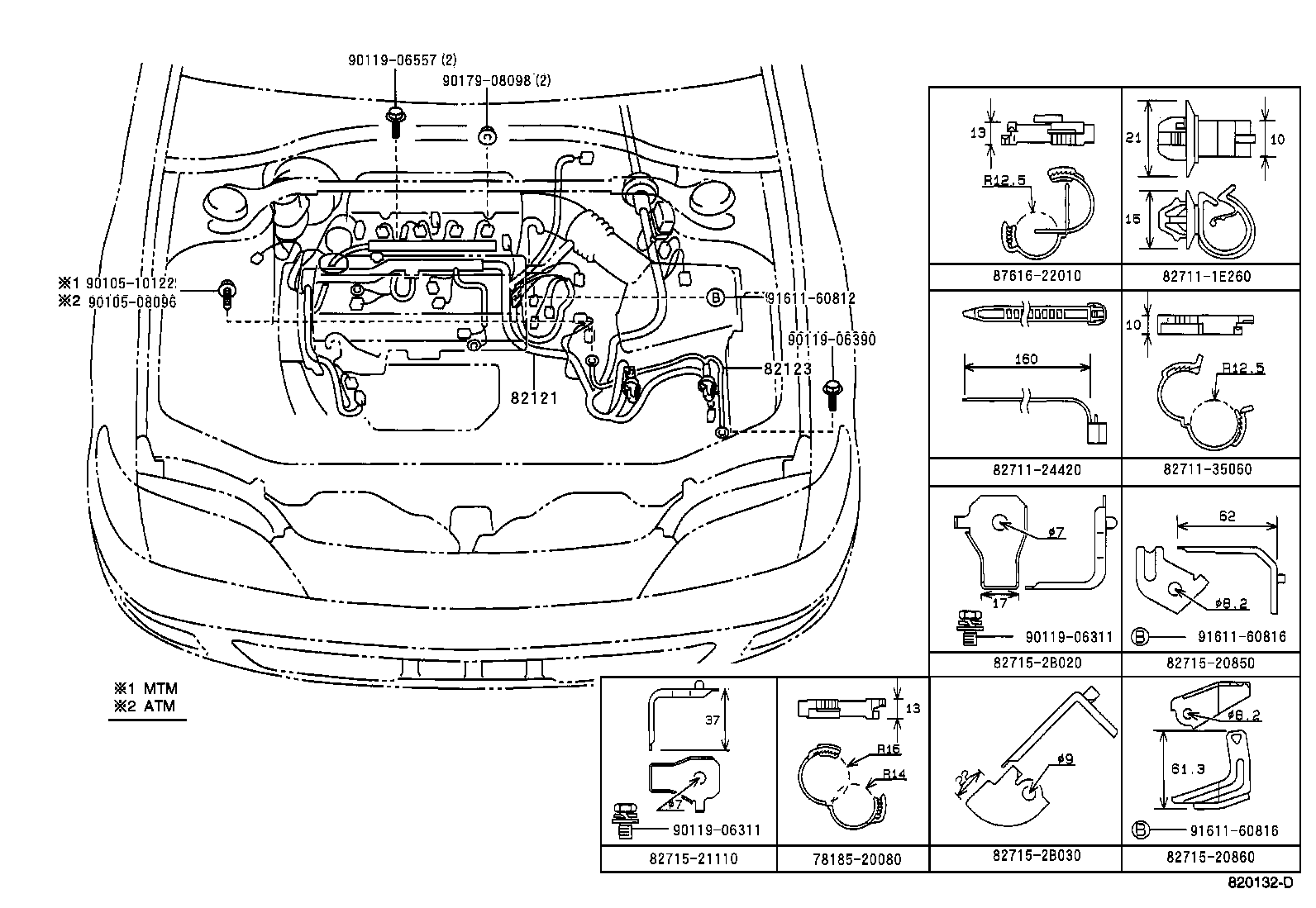  CARINA FF |  WIRING CLAMP