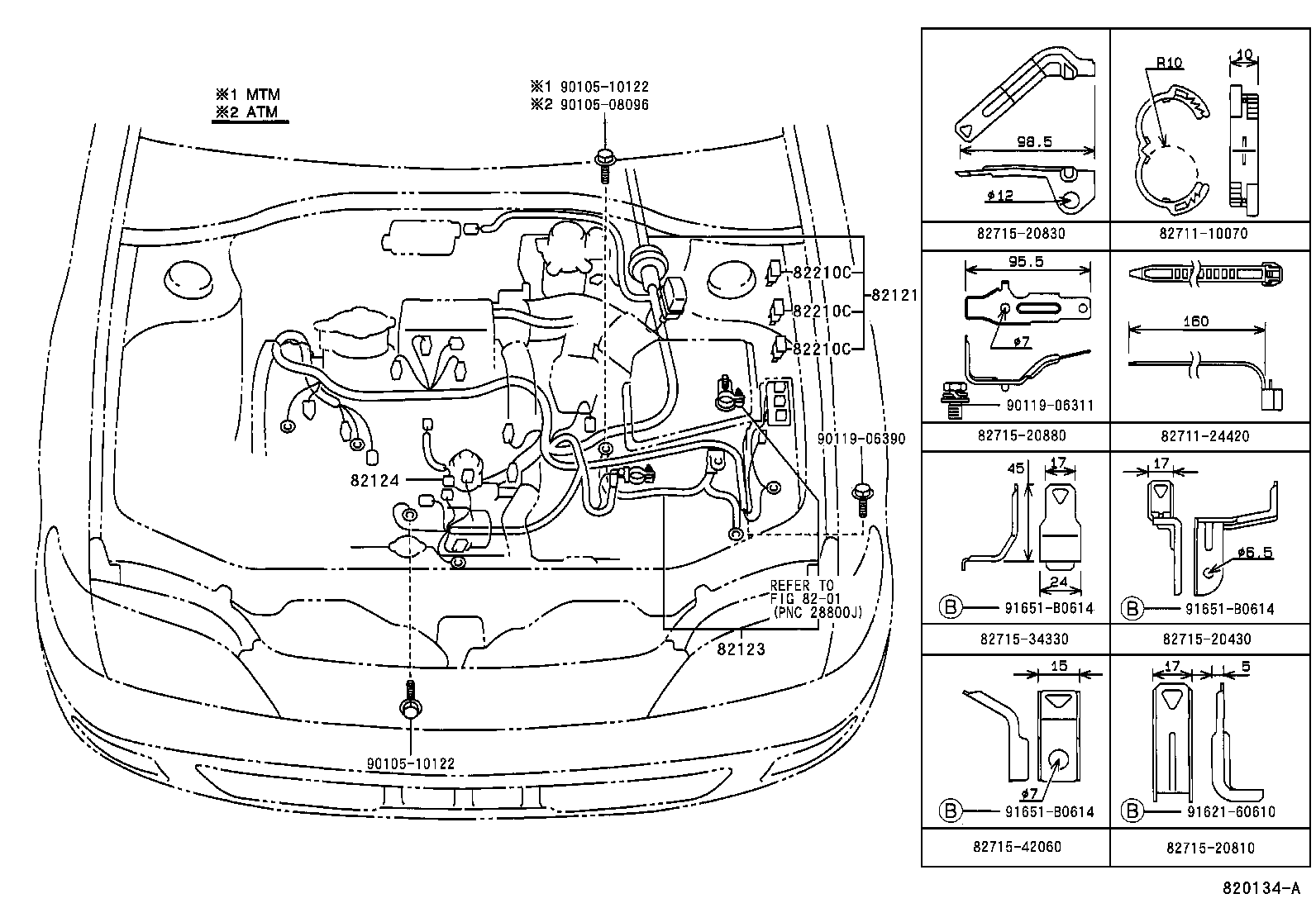  CARINA FF |  WIRING CLAMP