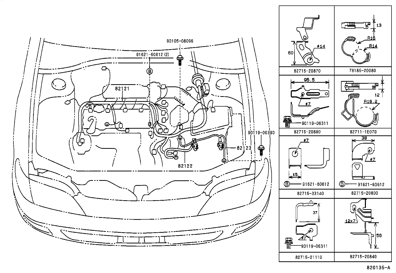  CARINA FF |  WIRING CLAMP