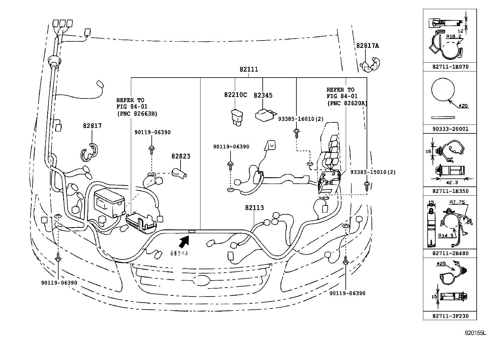  WINDOM |  WIRING CLAMP