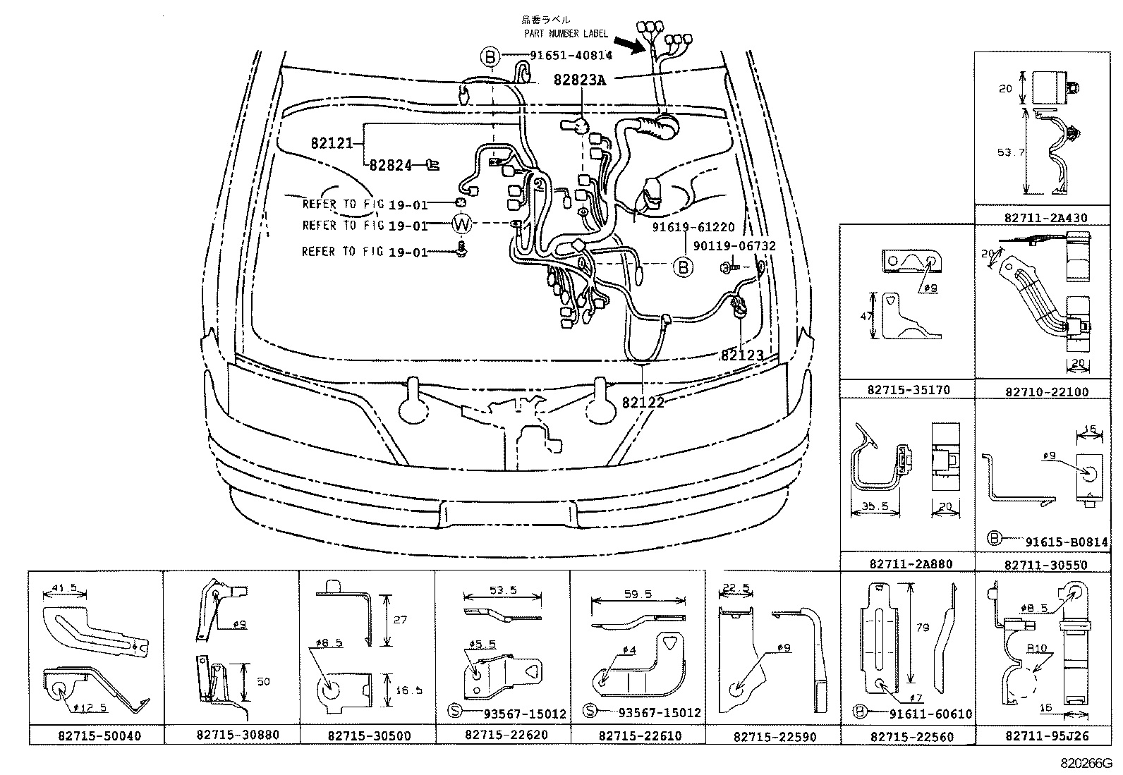  CRESTA |  WIRING CLAMP