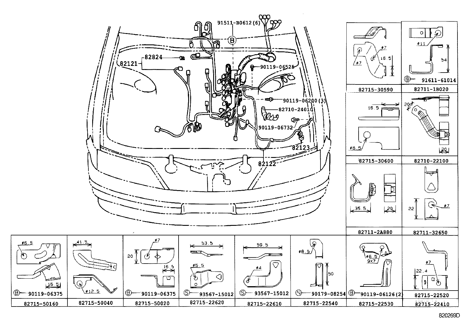  MARK 2 |  WIRING CLAMP