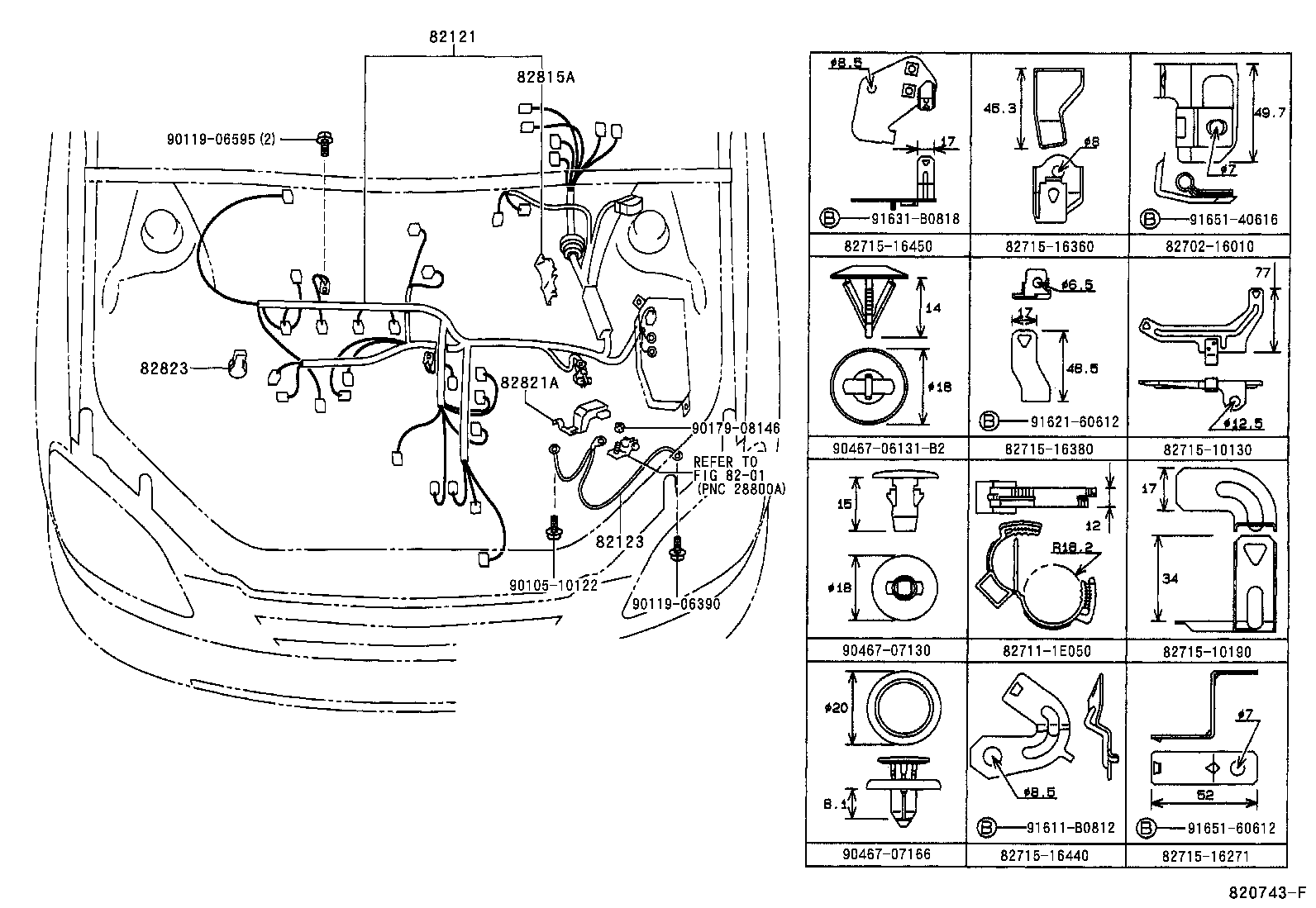  RAUM |  WIRING CLAMP