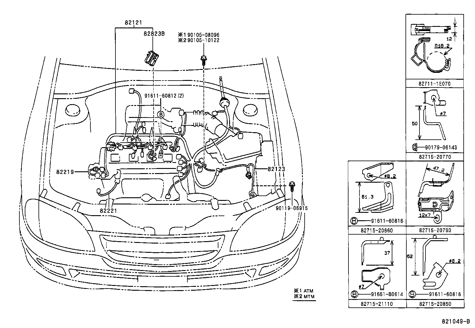  CALDINA |  WIRING CLAMP