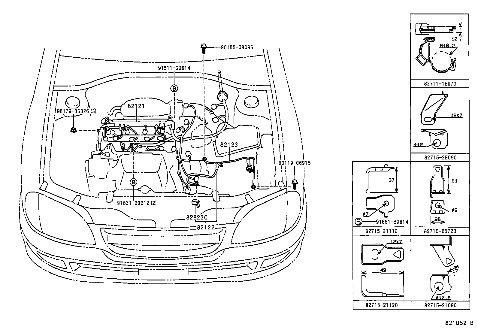  CALDINA |  WIRING CLAMP