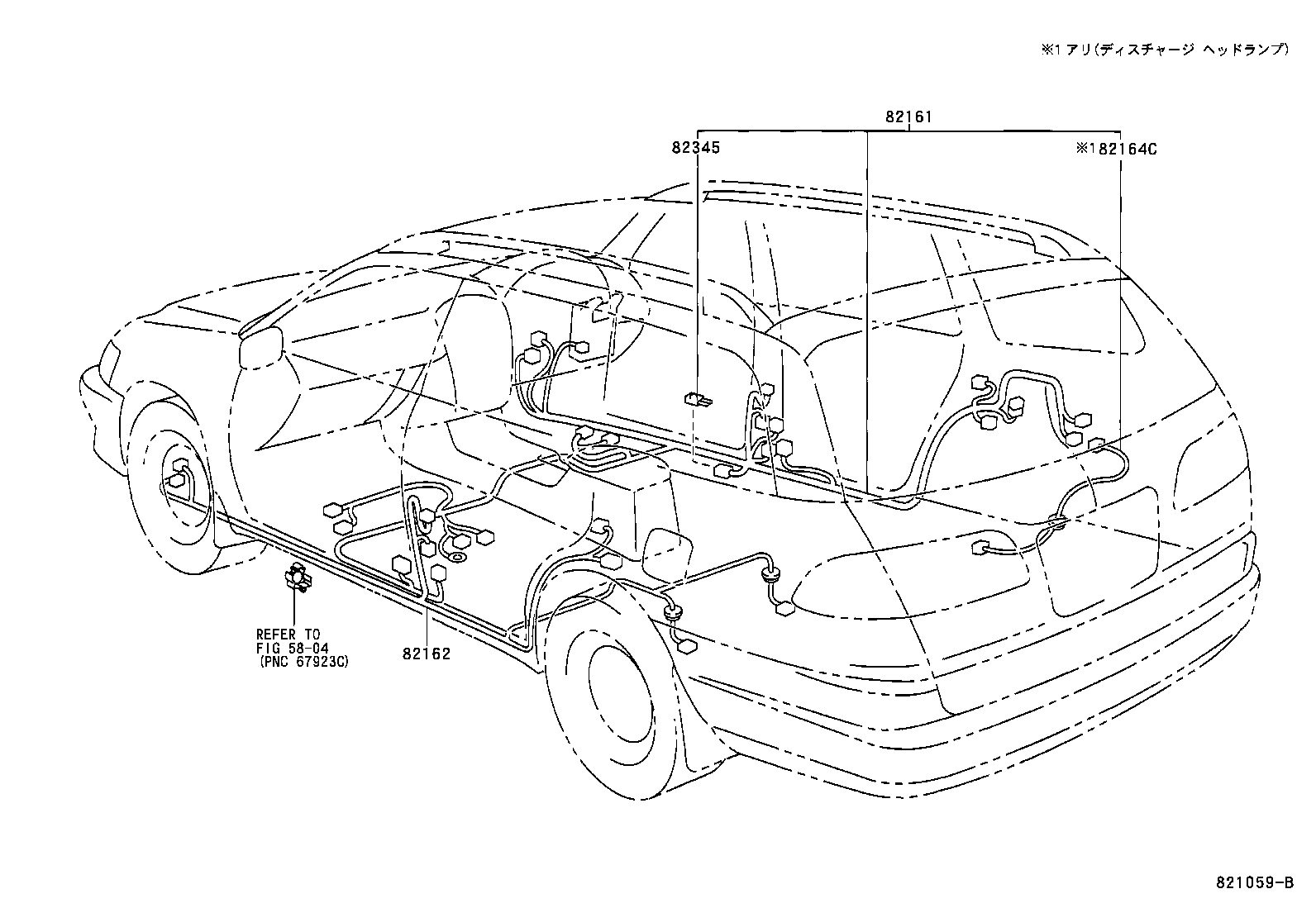  CALDINA |  WIRING CLAMP