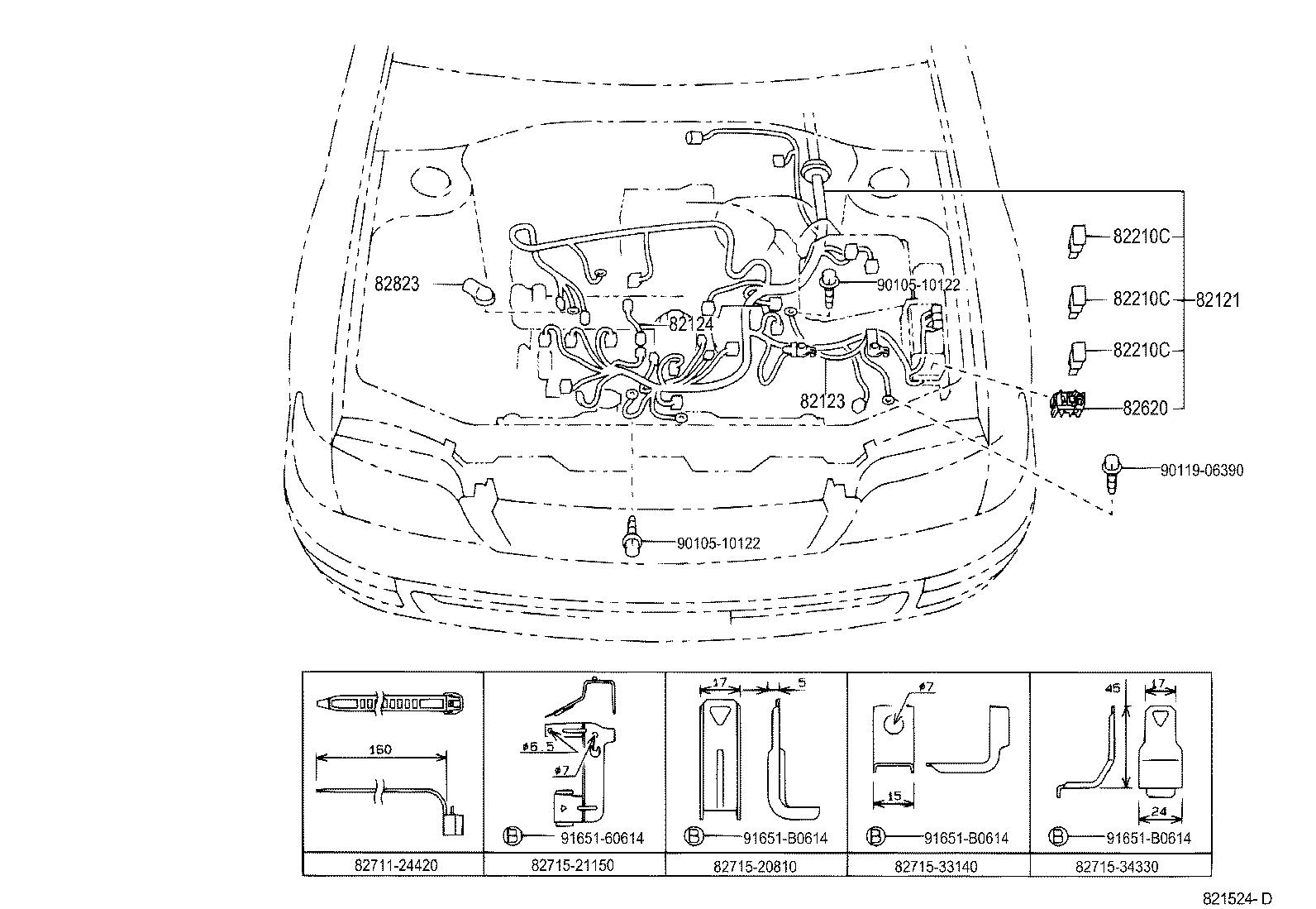  CALDINA |  WIRING CLAMP