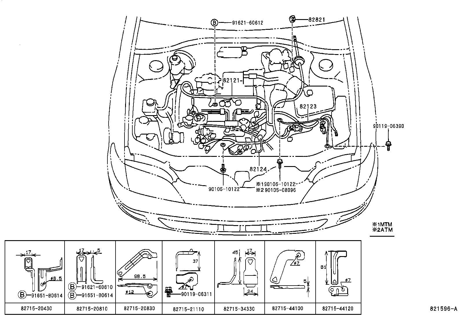  CARINA FF |  WIRING CLAMP