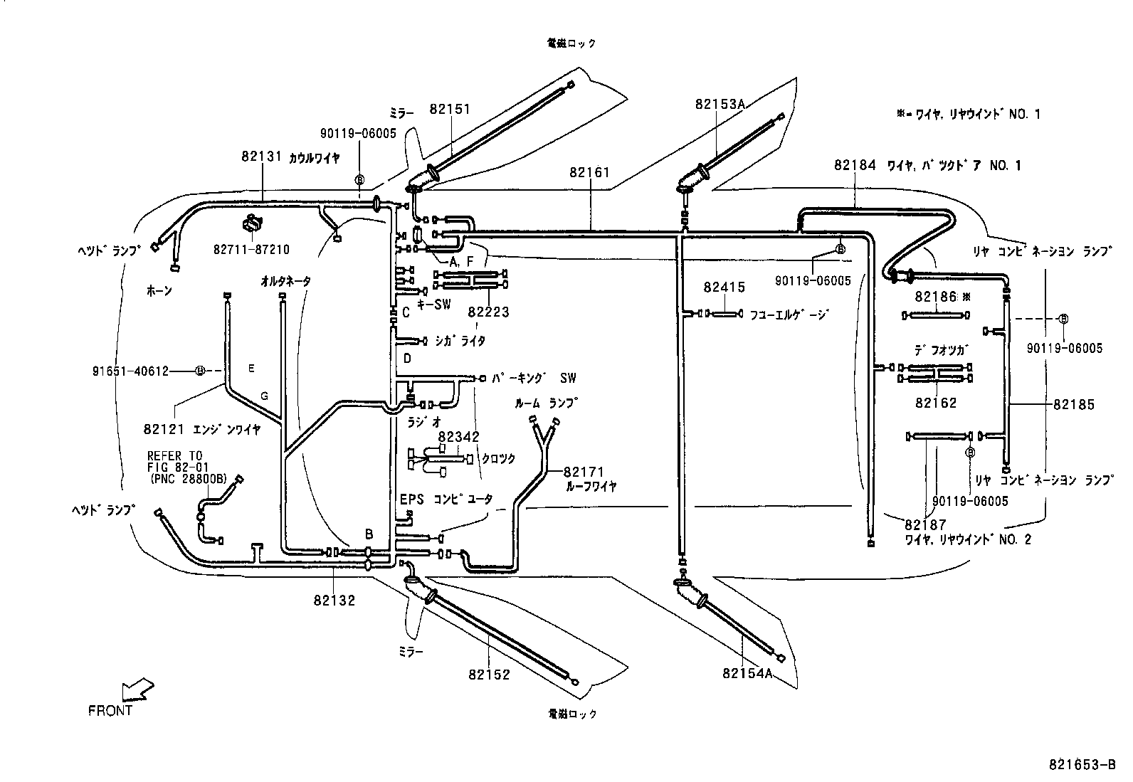  DUET |  WIRING CLAMP