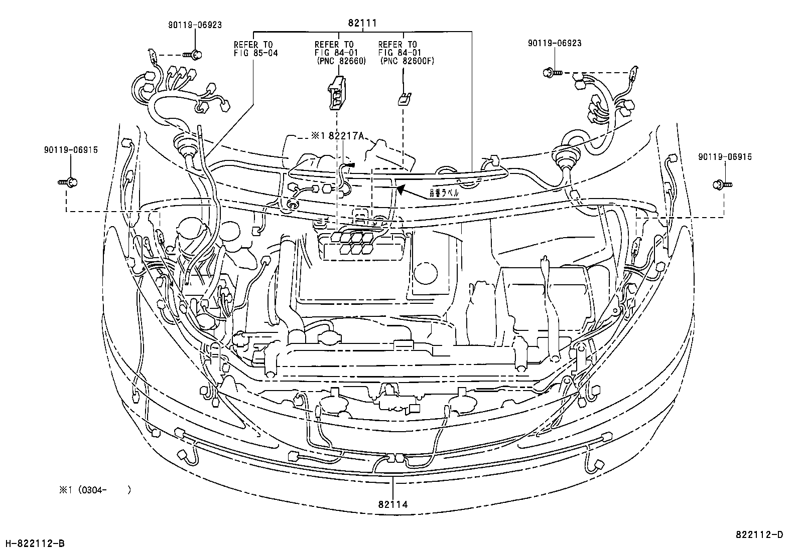  ESTIMA T L |  WIRING CLAMP