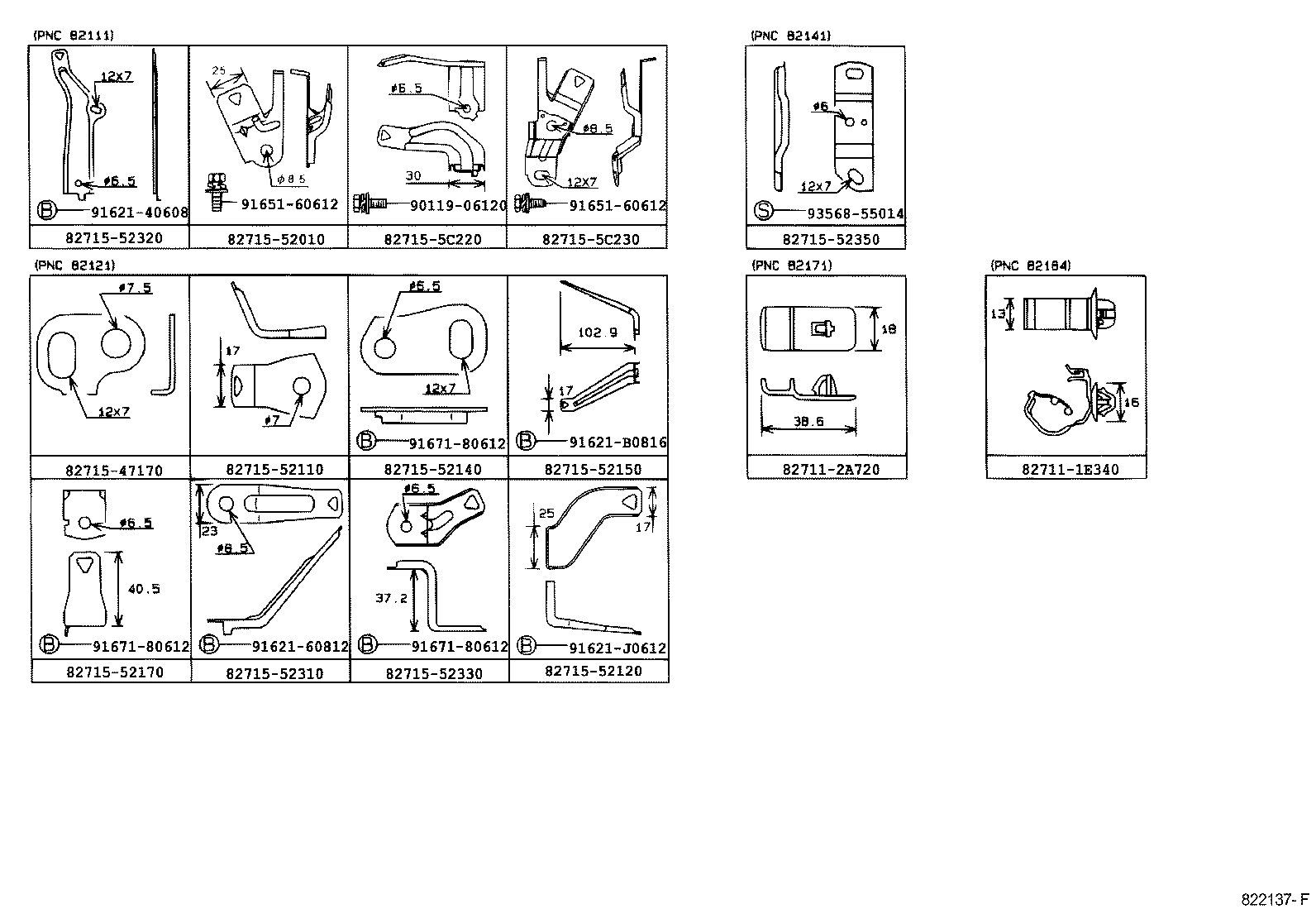  BB OPEN DECK |  WIRING CLAMP