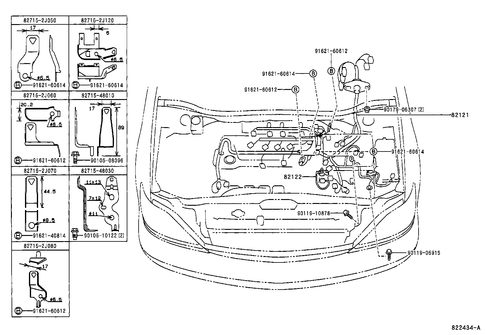  HARRIER |  WIRING CLAMP