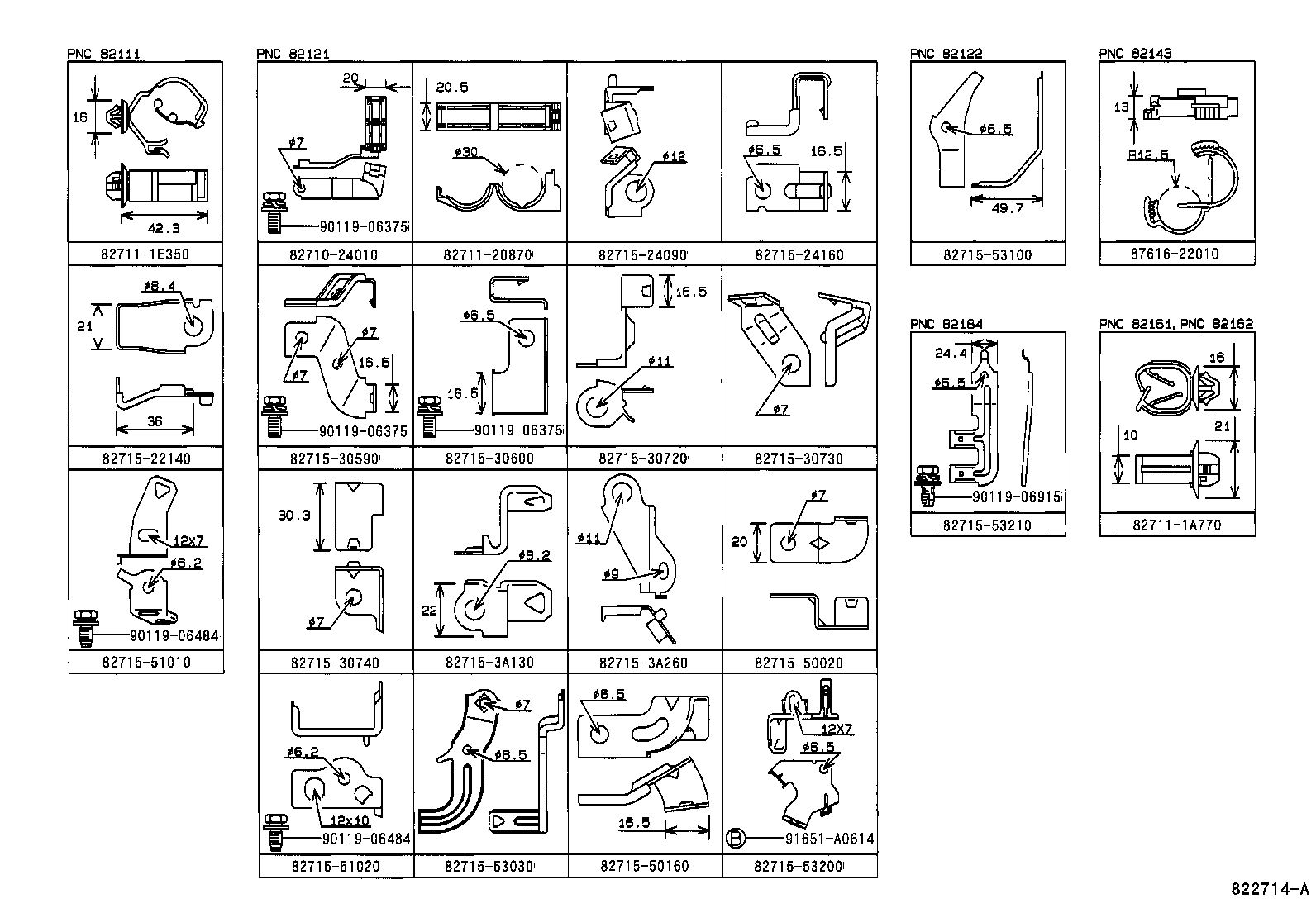  ALTEZZA ALTEZZA GITA |  WIRING CLAMP