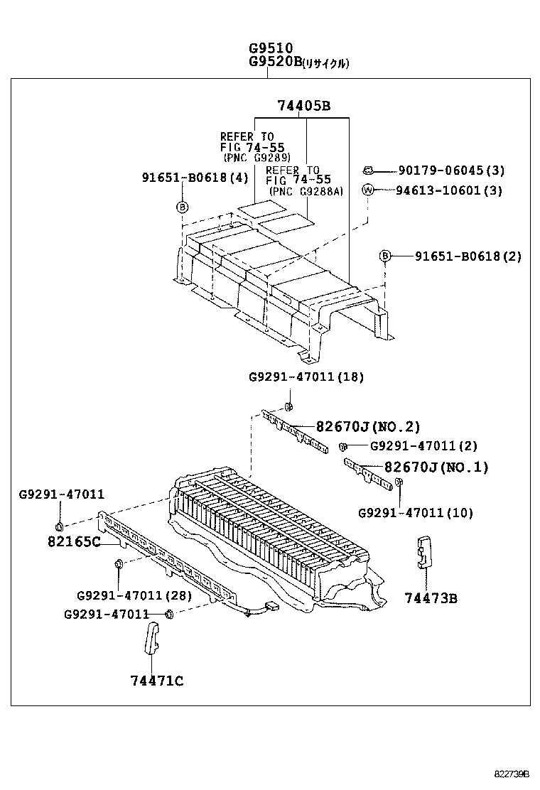  ESTIMA HYBRID |  BATTERY BATTERY CABLE