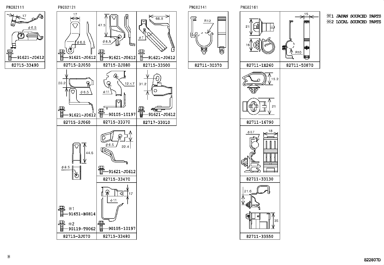  CAMRY |  WIRING CLAMP