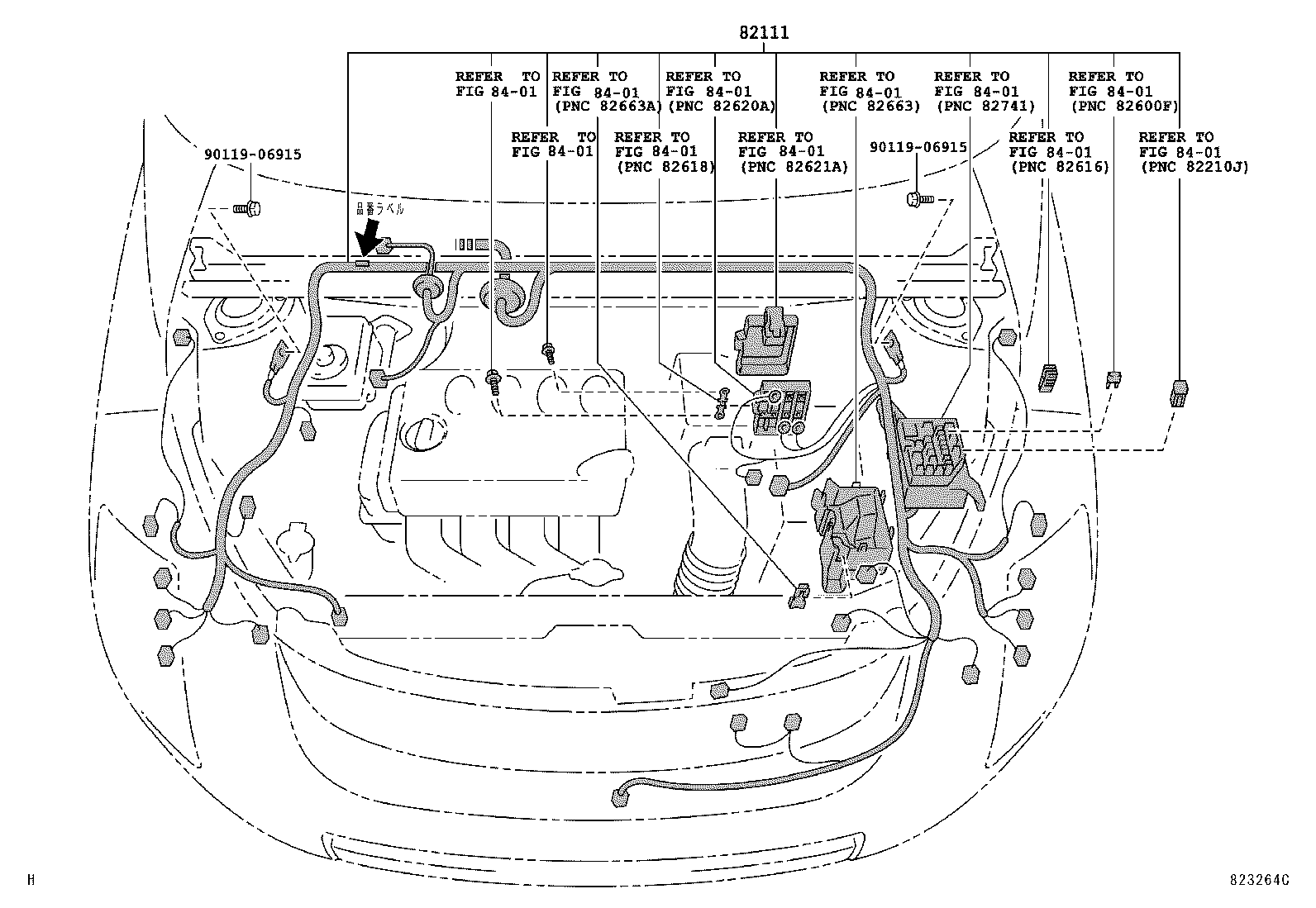  WILL CYPHA |  WIRING CLAMP