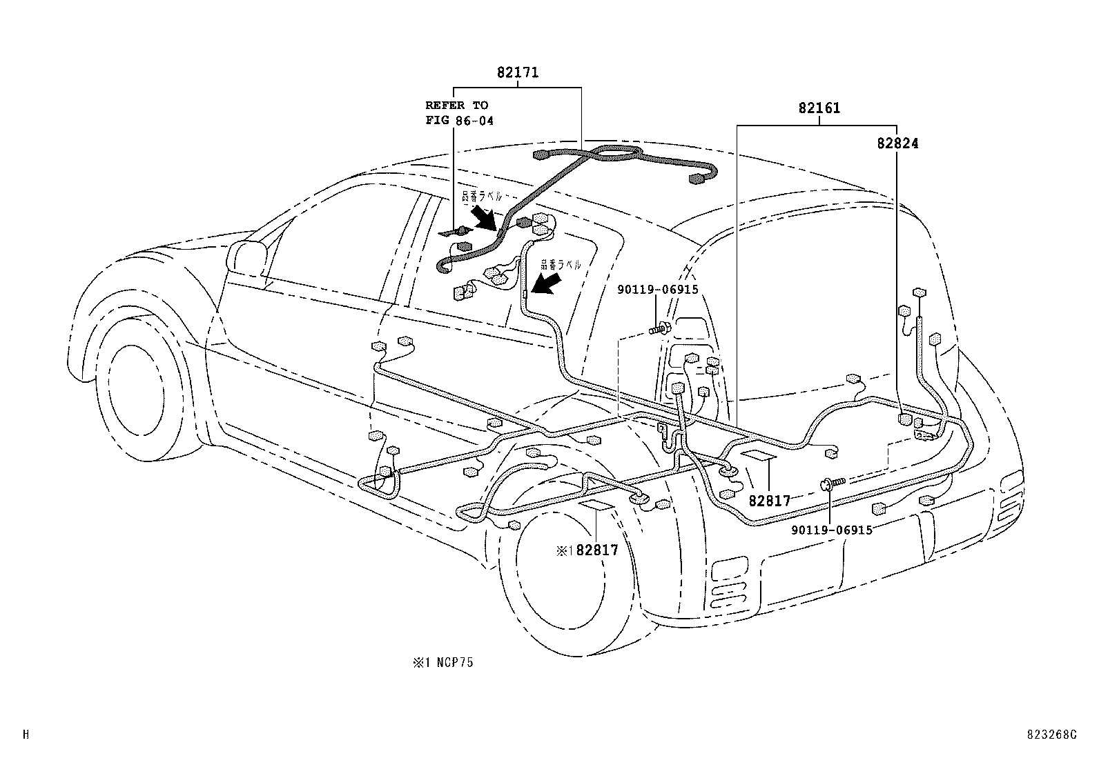  WILL CYPHA |  WIRING CLAMP