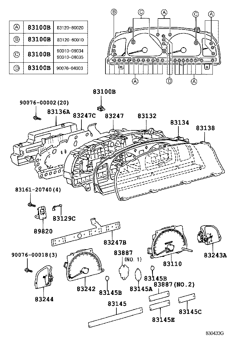  HILUX SURF |  METER