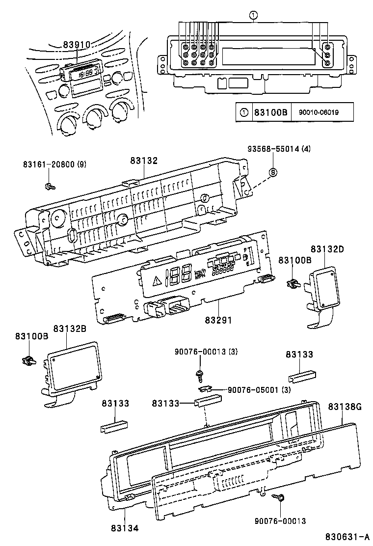  PRIUS |  METER